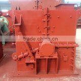 China Good Manufacturer Producing Stone Fine Crusher
