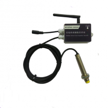4G Wireless RPM Monitor - Industrial Rotating Machinery Speed Sensor, Hall Element Technology thumbnail-2