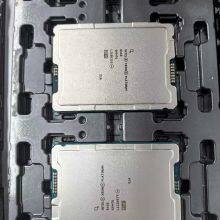 Intel CPU 8468/8468V/8558P/ 8558 /8562Y+