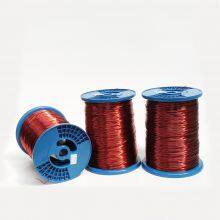 Electrical Wires Enameled Aluminum Round Wire for Motor Transformers REACH ROHS Certification thumbnail-6