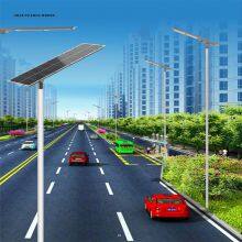 2025 Led Project - Integrated Solar Street Lights, 300w, Waterproof for Parks, Residential Areas, Industrial Zones and Highways thumbnail-5