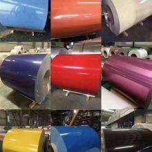 Bobines et bandes d'acier thumbnail-2