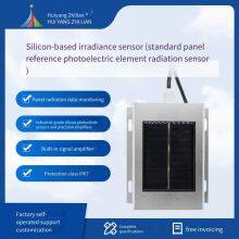 Silicon-based Radiation Sensor Standard Battery Panel Reference Photoelectric Element Radiation Sensor thumbnail-1