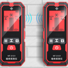 Multifunctional Scanning for Detecting the Position of Wires and Steel Bars Inside the Wall Wechat:13510231336 Whatsapp 008613510231336） thumbnail-1