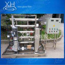 Ultrapure Water Production System, Semiconductor Ultrapure Water System, Easy to Maintain, Xinhui Membrane thumbnail-5