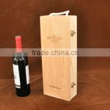 Hot new products for 2015 wooden single wine glass box