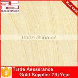 24x24 Rustic Sand Look Spanish Porcelain Best Glazed Floor Tile thumbnail-1