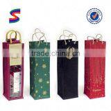 WB175 Wine Shipping Bags thumbnail-1