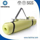 Fitness NBR Yoga Mat