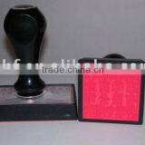 Lizao Re22x42mm Rubber Stamp thumbnail-1