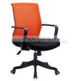 Breathable Mesh Chair Blue Adjustable Mesh Office Chair (SZ-OC185-1) thumbnail-5
