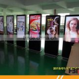 55" touch screen advertising player