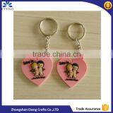 Personalized Heart Shaped Rubber Keychain for Promotion Item Supplier's Choice