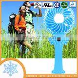 Eco-Friendly Summer Cool Wind Promotional Advertising Gift Fan New 2016