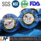 Non Woven Fabrics,1050HF,50GSM+15GSM,fusible Interlinings,polyester Non Woven thumbnail-3