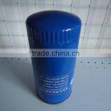 JX0818 WeiChai Power Oil Filter With Parts NO.61000070005 ON SALE