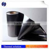 ZZXGS-40 High Thermal Conductive Graphite Products/graphite Sheet/graphite Flake thumbnail-1