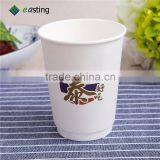 Paper Cup Printing Nice Price Double WALL PE Coated Coffee Cup thumbnail-3
