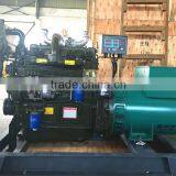 40KVA Marine Diesel Generator Set Use Weifang Diesel Engine Ccs Approved Quality Choice