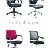 Arrival High-end Swivel Ergonomic Mesh Office Chair TC 192 thumbnail-3