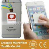 2015 HOT SELL Anti-radiation Mobile Phone Sticker thumbnail-1