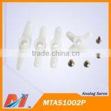 Maytech Carbon Brush Analog Servo 0.6kg Torque for Remote Controlled Helicopter thumbnail-2