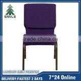Wholesale Cheap Stacking Metal Church Chairs With Iron Tube and Fabric Cushion thumbnail-3