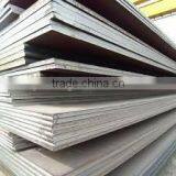 Hot Rolled Steel Plate thumbnail-1