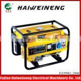 5kw Generator for Home Use thumbnail-1