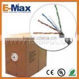 Best Price UTP Cat5e CCA Network Cable--EC-D21004P006 thumbnail-4