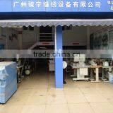 Guangzhou Junyu Sewing Equipment Co., Ltd. company overview - view 2 thumbnail