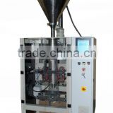 AUGER BASED POUCH PACKING MACHINE