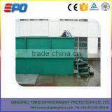 Food Processing Starch Waste Water Treatment Equipment thumbnail-1