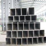 Q345B ERW Square Steel Pipe