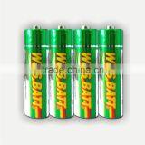 BATTERY FOR INDUSTRIAL