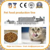 Pet food about cat food pellet processing machinery