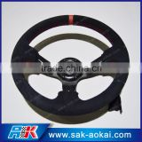 12 inch Suede Steering Wheel 85mm Deep Dish Black