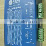 DMA860H-DK Leadshine Cnc Engraving Carving Machine Stepper Motor Driver