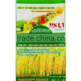 Vietnam PP Woven Bag for Fertilizer, Chemical Fertilizer Packing Bag thumbnail-1