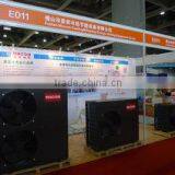 Foshan Macon Cooling & Heating Energy-Saving Equipment Co., Ltd. company overview - view 2 thumbnail