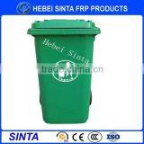 Fiberglass FRP Trash Cans
