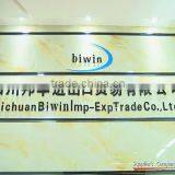 Sichuan Biwin Imp-Exp Trade Co., Ltd. company overview - view 1 thumbnail