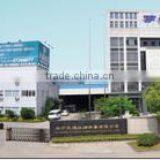 Haining Tianfu Warp Knitting Co., Ltd. company overview - view 2 thumbnail