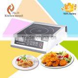 HuaNan Hotel Restaurant Commercial Stainless Steel Induction Cooker Factory H35A Quality Choice thumbnail-3