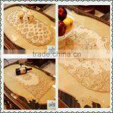 40x84 Gold and Silver Long Lace Tablecloth