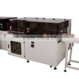 HIGH SPEED SIDE SEALING&SHRINKPACKAGER WRAPPING MACHINE FOR SMALL CASE