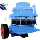 Cone Crusher PYB MODEL New Arrival Cone Crusher thumbnail-1