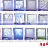 Hollow Structure Patterned Glass Bricks With High Quality and Favorable Price thumbnail-1