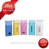 Power Bank External Power Tube for Digital Products 5200mah thumbnail-4