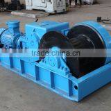 JSDB-16 Coal Mining Two-speed Electric Hydraulic Winch thumbnail-2